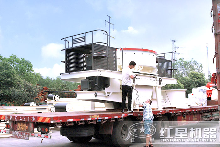 紅星機器發貨現場