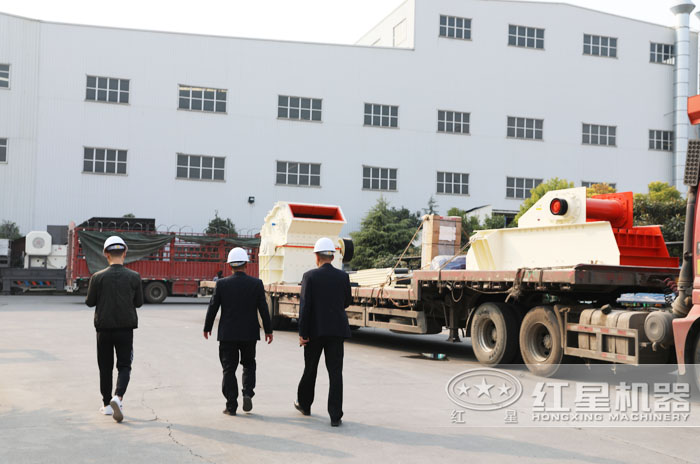 紅星細碎機價格合理獲得用戶認可，隨時發貨