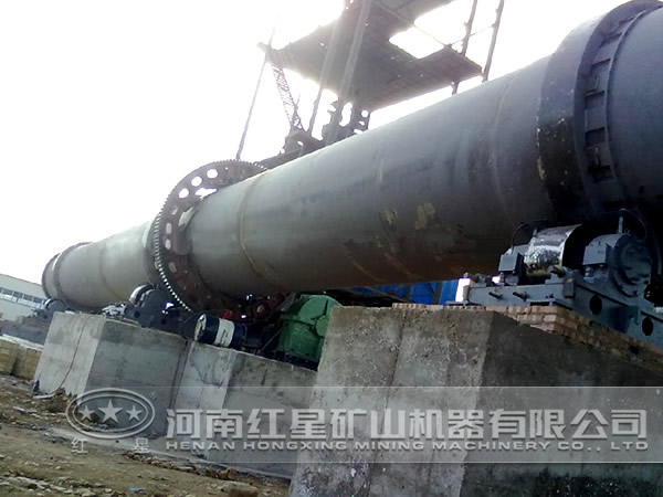 氧化鋁回轉(zhuǎn)窯