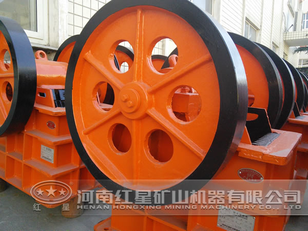 復擺顎式破碎機