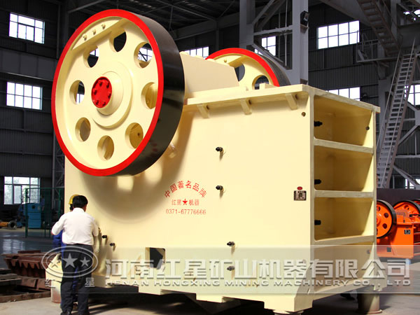 大型顎式破碎機