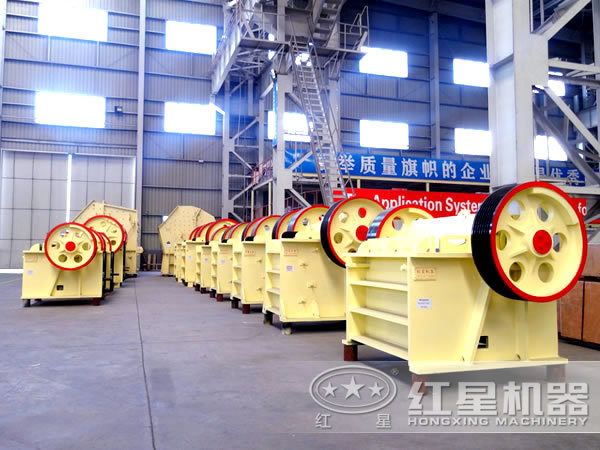 簡擺顎式破碎機