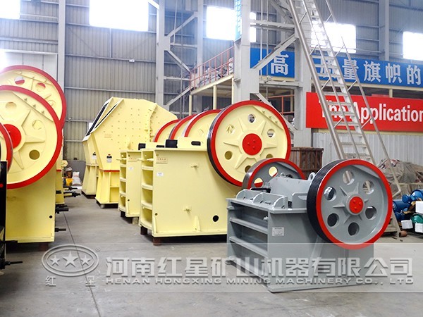 河南紅星顎破價格低
