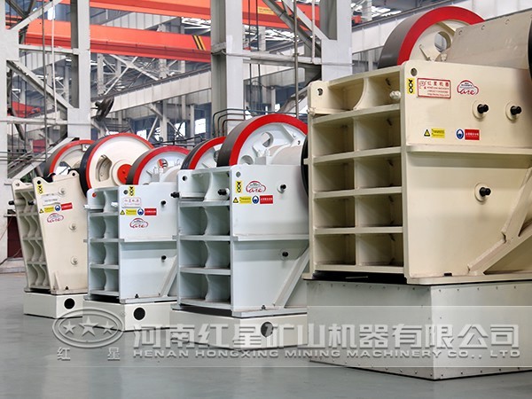 日收盤(pán)時(shí)緊急