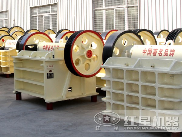 顎式破碎機(jī)