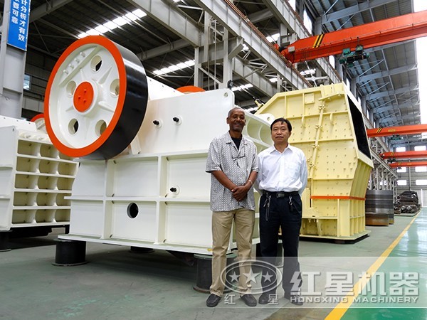 破碎機(jī)設(shè)備