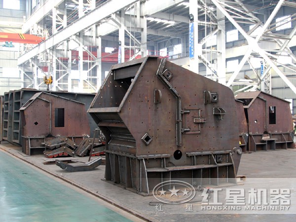 反擊破生產車間