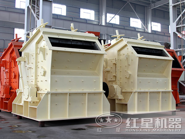 <a href='http://m.wuhanyinhe.com.cn/art/2010105.html'>反擊式破碎機</a>