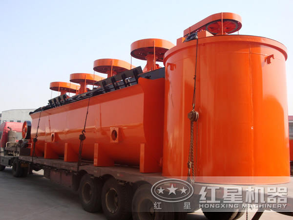 鋁礦浮選機發(fā)貨了