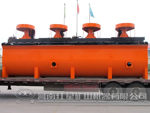 浮選機(jī)廠家