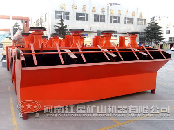 鉬銅礦浮選機質(zhì)量