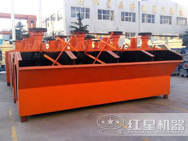 鉻礦浮選機質量