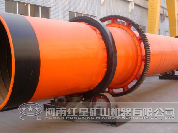 節能環保烘干機