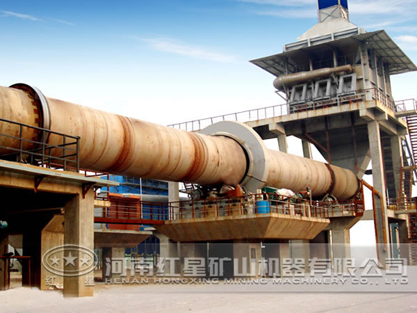 褐鐵礦回轉(zhuǎn)窯價格