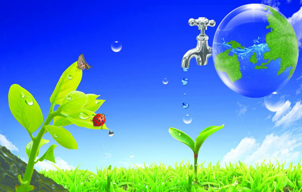 節(jié)能環(huán)保