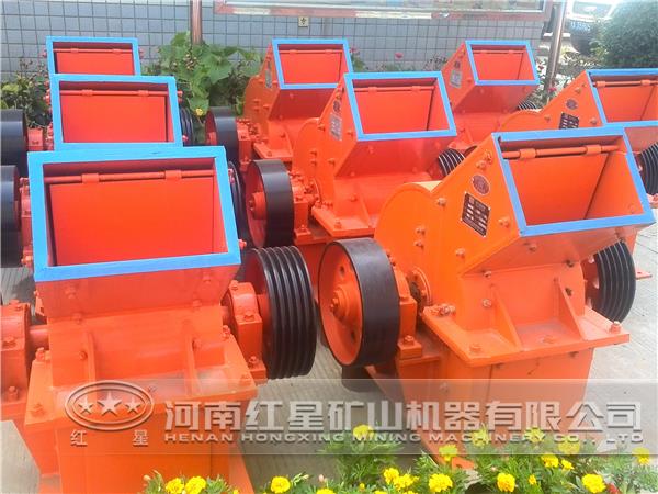 鐵礦錘式破碎機