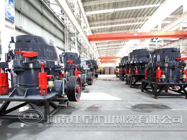 中小型圓錐破廠家