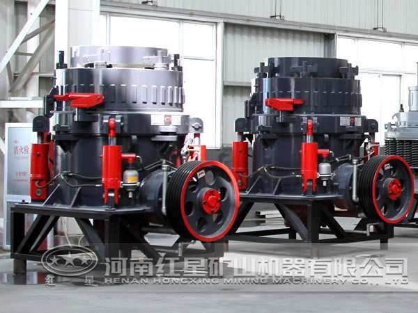 白云石圓錐破碎機