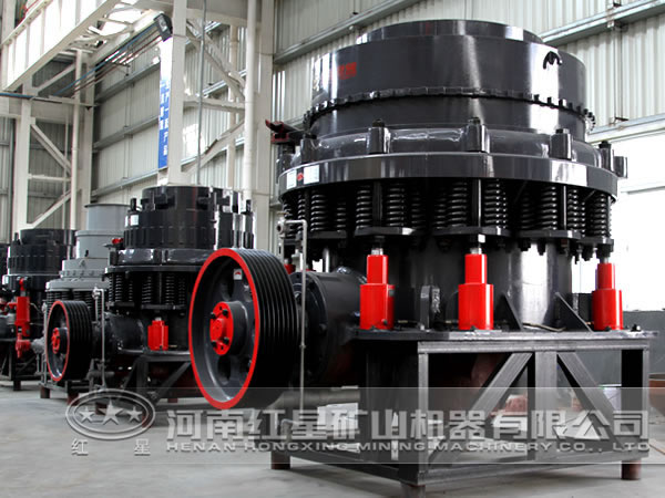 河南很好的小型圓錐破廠家是哪家？