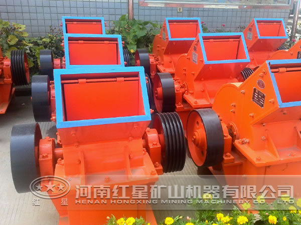 螢石錘式破碎機