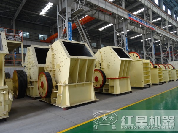 錘式破碎機(jī)