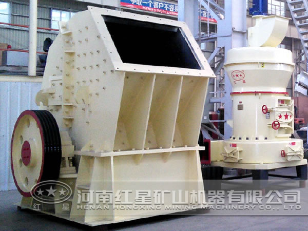 山石錘式破碎機