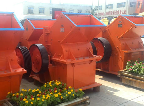 錘式破碎機