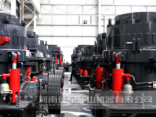 圓錐破碎機(jī)