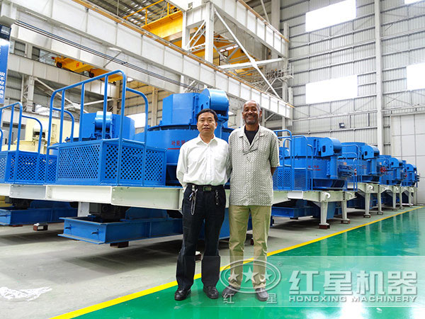 立軸沖擊式破碎機