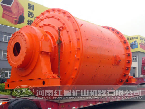 赤鐵礦球磨機(jī)
