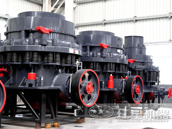 碎石機械設備：圓錐破碎機