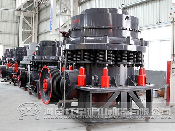 HP圓錐破碎機(jī)