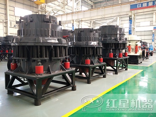 圓錐破碎機(jī)