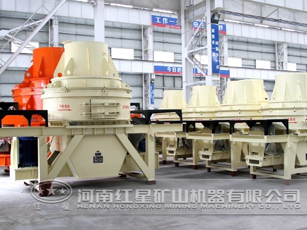 巖石制砂機(jī)