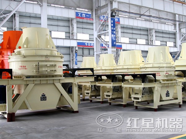 山石制砂機(jī)廠家