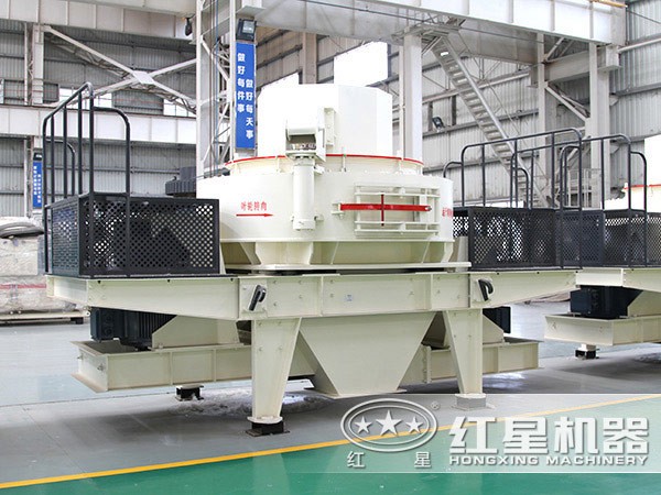 山石制砂機(jī)價(jià)位是多少？