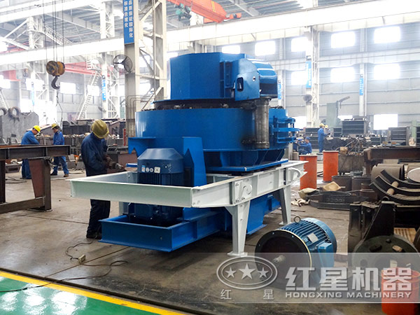 立軸沖擊式破碎機