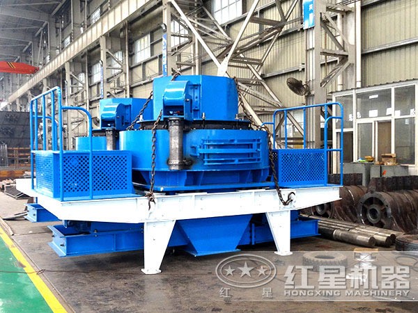 新型環保制砂機